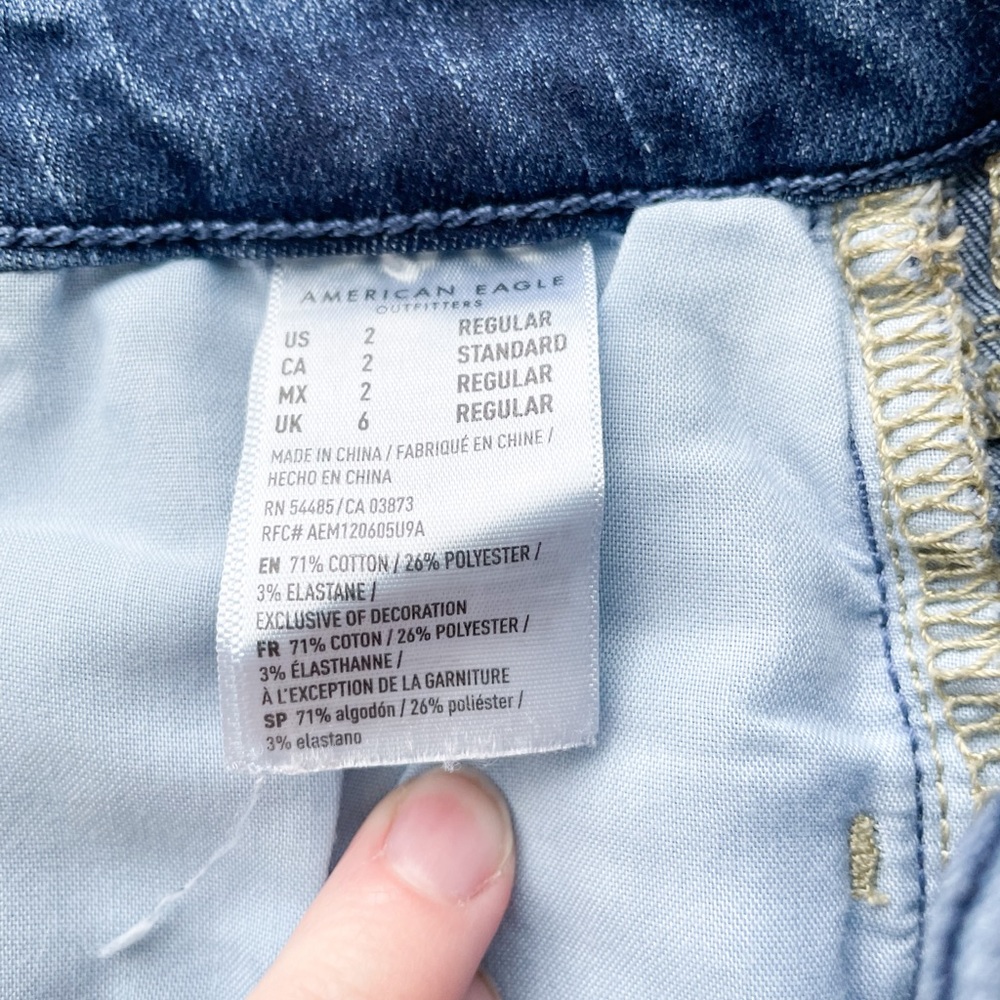 American Eagle Curvy Super Hi-Rise Jegging Jeans | distressed, dark wash denim - Picture 6 of 7